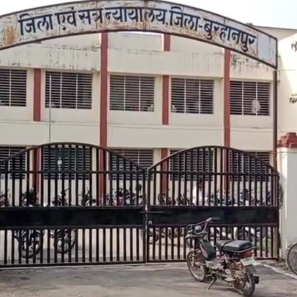 मर्डर के दोषी को 10 साल की कैद, 1000 जुर्माना:बुरहानपुर में छत से गिरने की घटना निकली हत्या, 2 साल बाद सजा