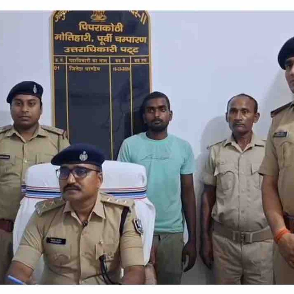 मोतिहारी छात्र हत्याकांड में 1 आरोपी अरेस्ट:पुलिस ने 24 घंटे में किया खुलासा; पुरानी रंजिश में हुई थी हत्या