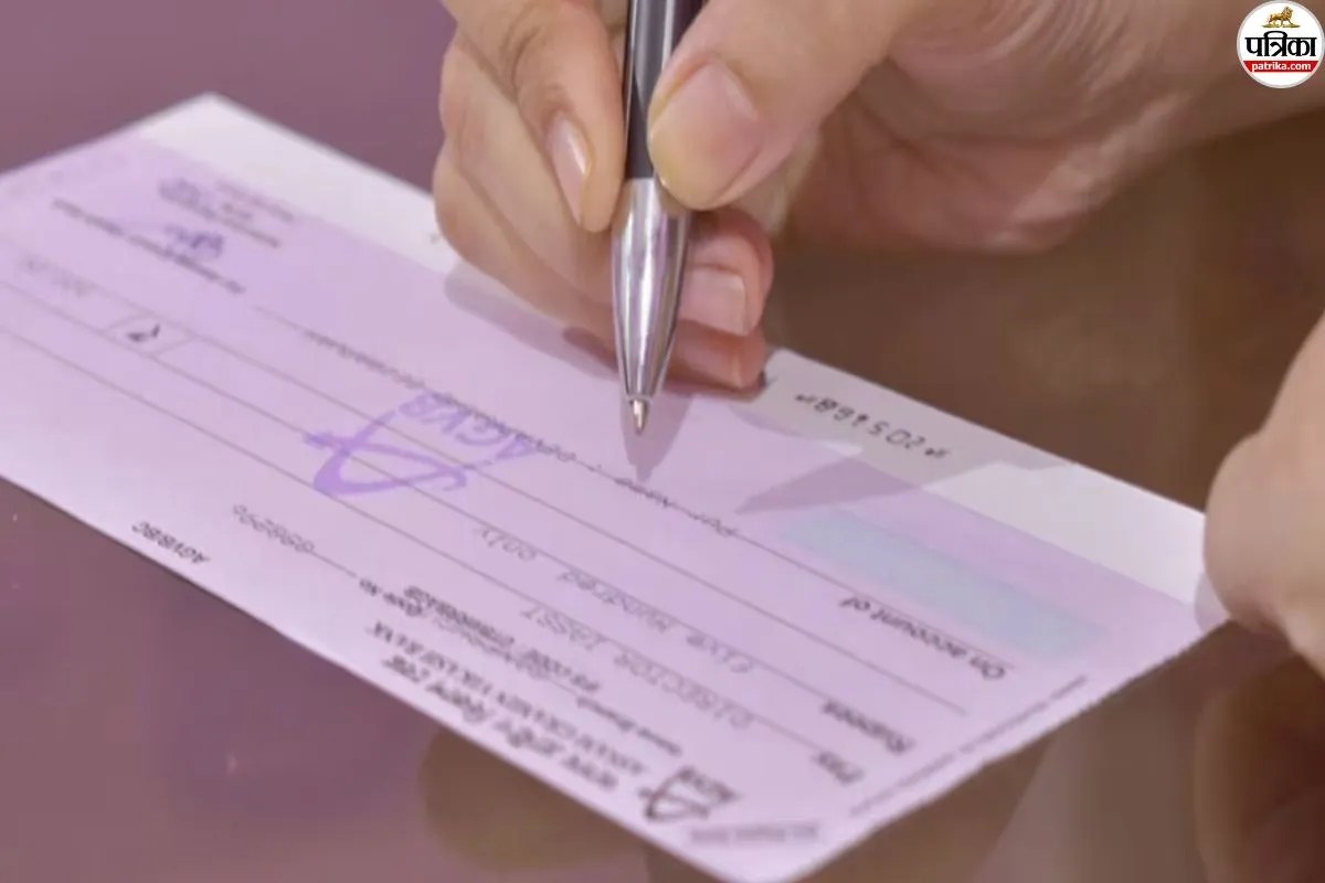 Cheque Bounce Case में क्या जेल हो सकती है? जानिए Section 138 में कब बनता है मामला और कैसे बचें
