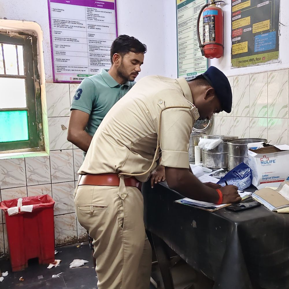 सुपौल में NHAI कर्मी को वाहन ने मारी टक्कर:ड्यूटी से लौटते समय हादसा, अस्पताल में तोड़ा दम