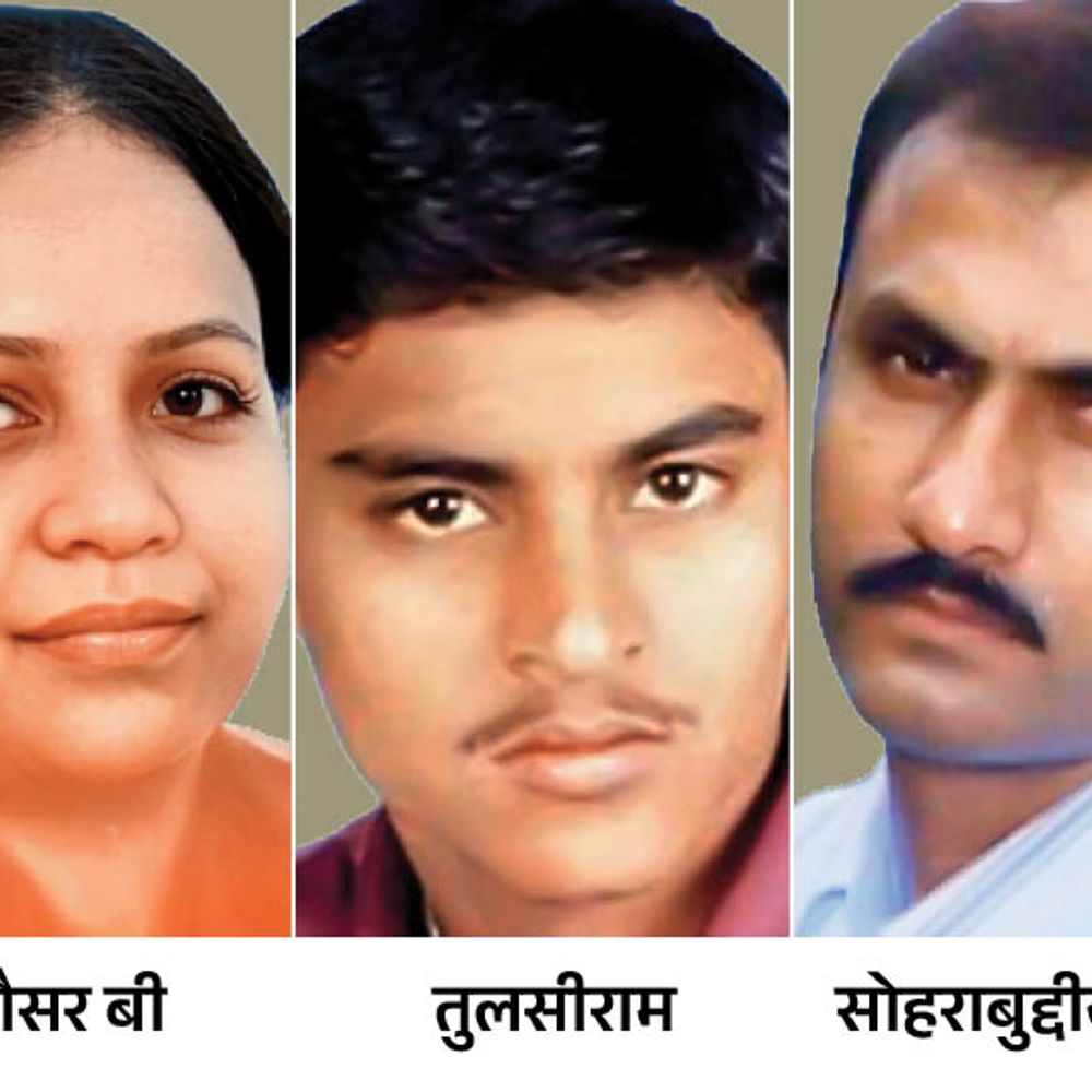 सोहराबुद्दीन फर्जी मुठभेड़ केस- सभी 22 आरोपी बरी:बॉम्बे HC बोला- ठोस सबूत नहीं, संदेह पर सजा नहीं दे सकते; ट्रायल कोर्ट का फैसला बरकरार