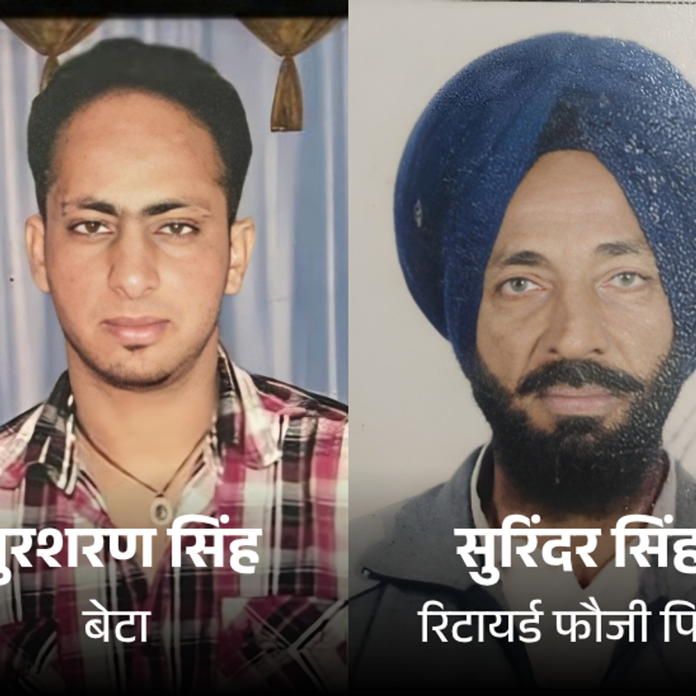 दूसरी शादी की जिद में इकलौते बेटे का कत्ल:बोला- लड़के को मार आया हूं, फिर सल्फास निगला; लुधियाना के रिटायर्ड फौजी के सुसाइड की कहानी