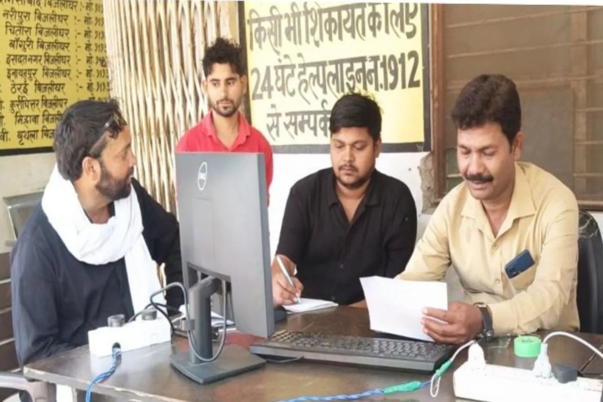 250 रुपये बकाया जमा, फिर भी 7 दिन अंधेरे में रहा परिवार, बिजली विभाग के शिविर में खुली लापरवाही की पोल