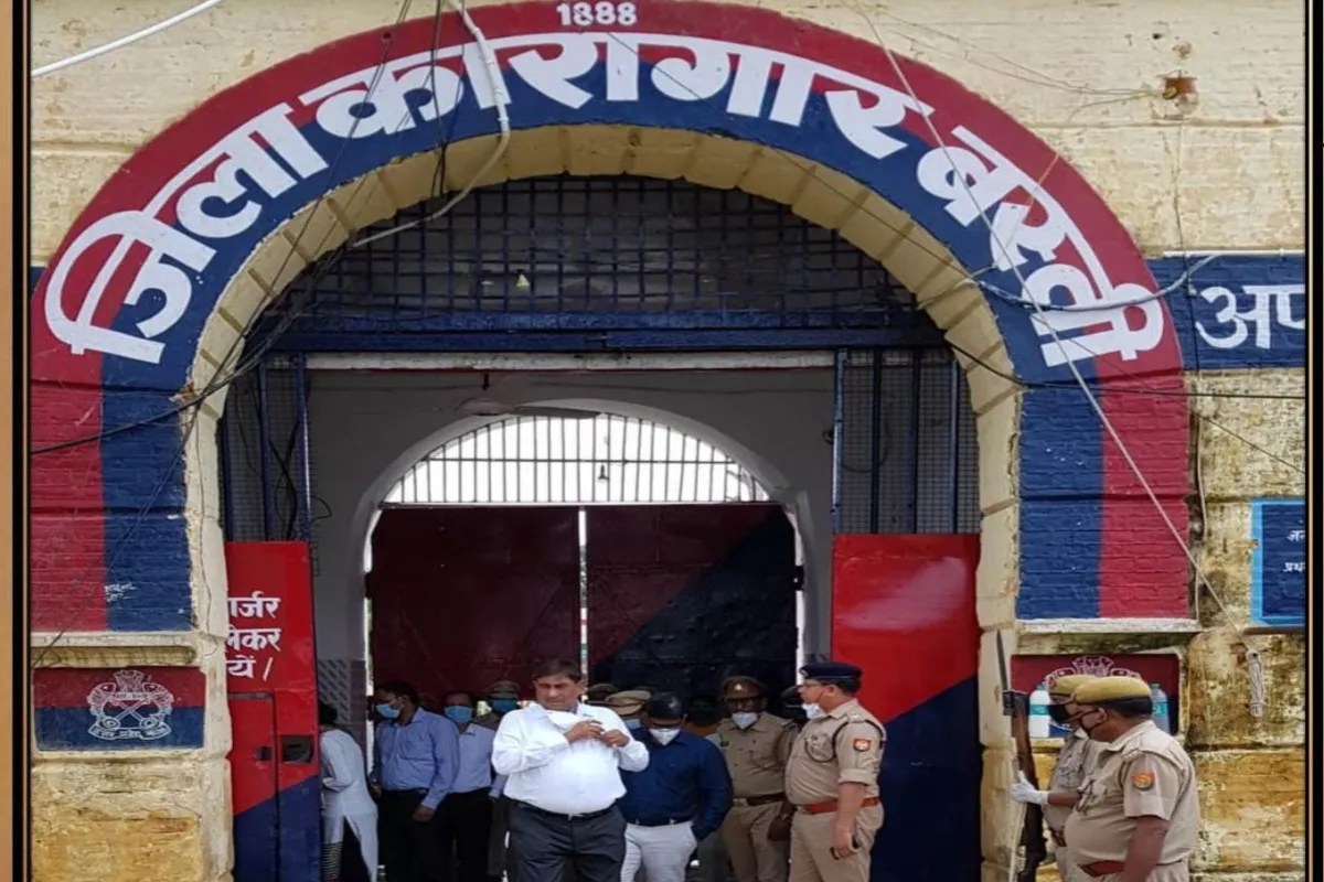 उम्रकैद की सजा काट रहे कैदी को मिलेगी नई जिंदगी: सरकारी खर्च पर होगा गंभीर बीमारी का इलाज