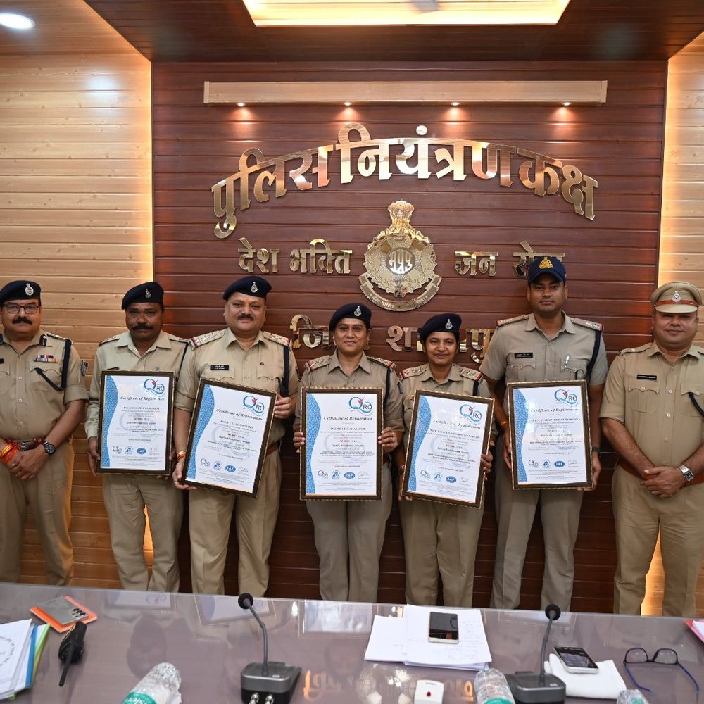 चार थानों और पुलिस लाइन को मिला ISO सर्टिफिकेट:समीक्षा बैठक में एसपी बोले-अपराधों के त्वरित निराकरण पर ध्यान दें