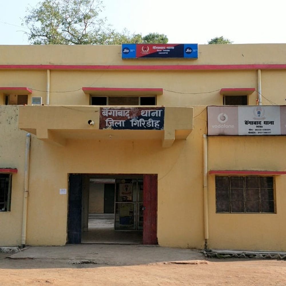 गिरिडीह में छात्रा को अगवा कर दुष्कर्म का किया प्रयास:टोल प्लाजा के पास बंद कमरे से सकुशल बरामद, दो अज्ञात पर प्राथमिकी दर्ज