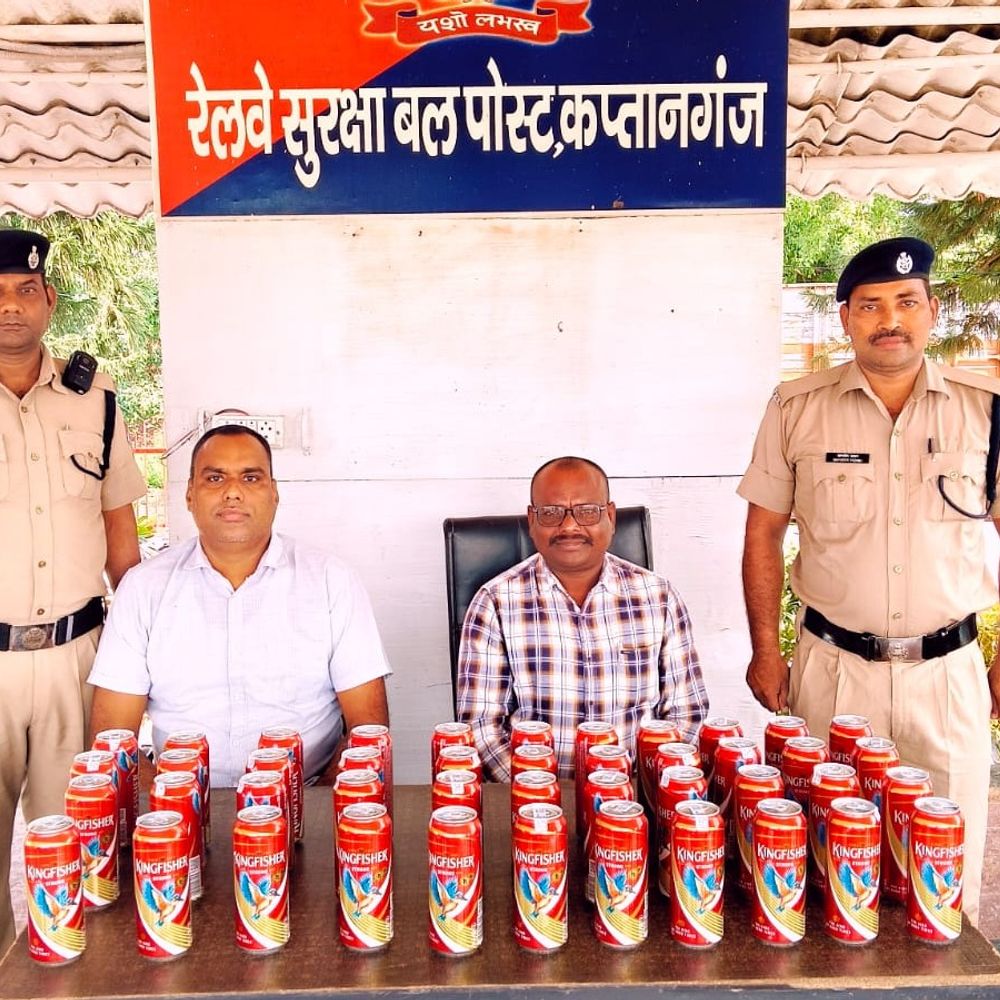 कुशीनगर में RPF ने तीन स्टेशनों से शराब पकड़ी:बिहार में तस्करी रोकने के लिए विशेष अभियान चलाया गया