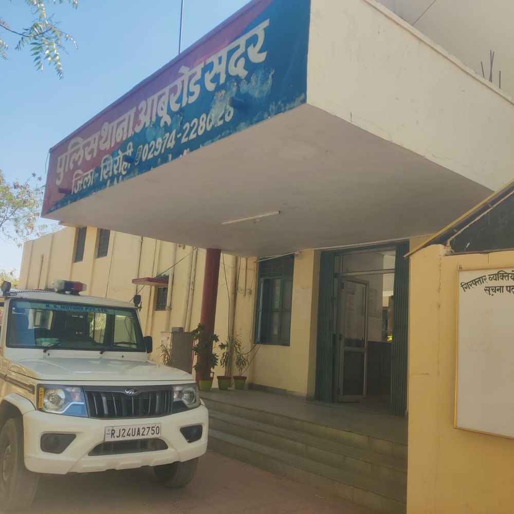 शादी का झांसा देकर किया दुष्कर्म, केस दर्ज:पीड़िता बोली- माउंट आबू घूमने के दौरान हुई थी जान-पहचान, साल 2024 से कर रहे थे चैटिंग