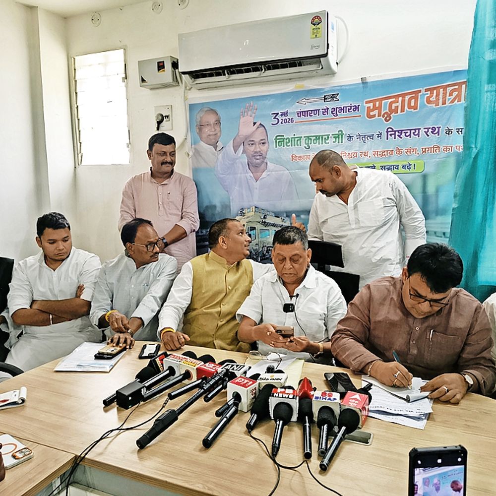 नीतीश की परंपरा को आगे बढ़ाएंगे निशांत, ट्रिपल- एस एजेंडा केंद्र में