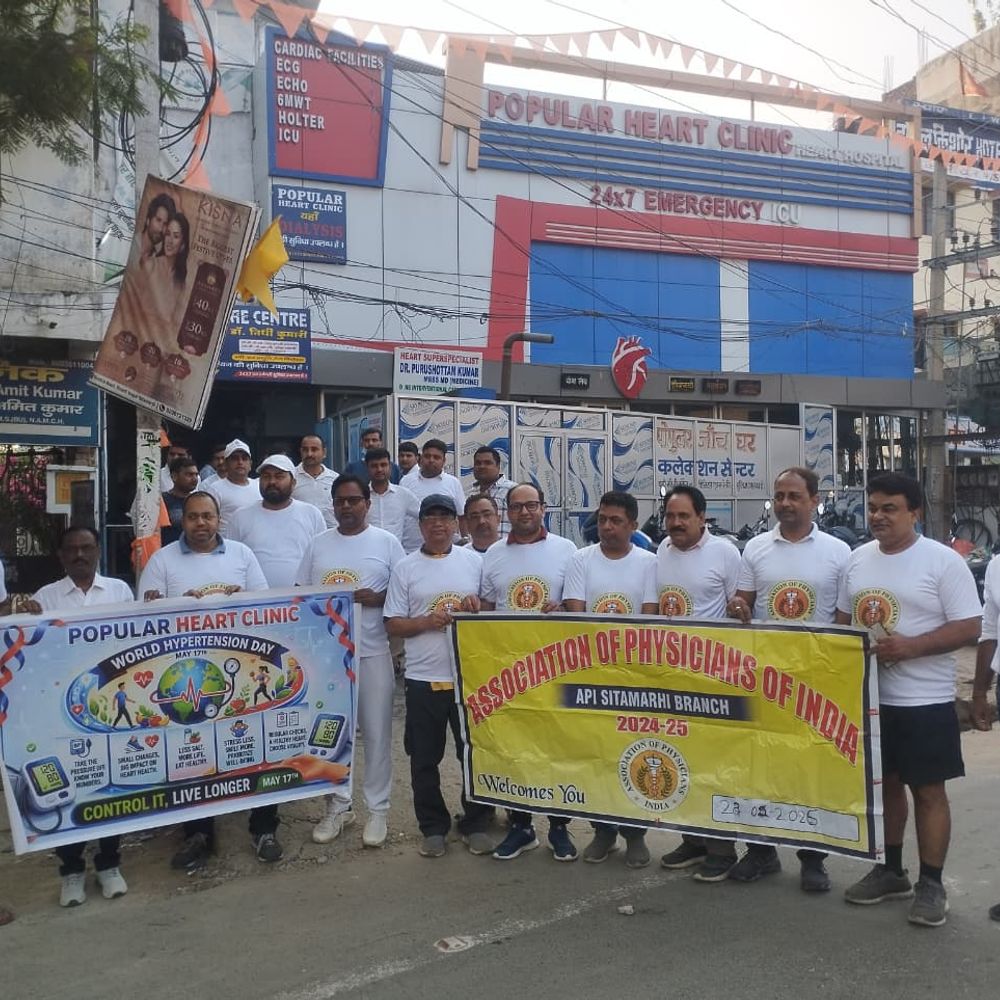 चिकित्सकों ने निकाली रैली, लोगों को बचाव व सावधानी के दी गई जानकारी