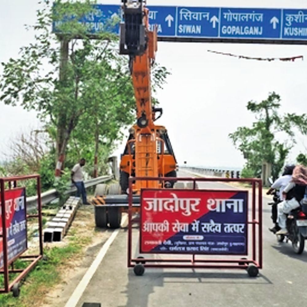 गैप की मरम्मत शुरू, एनएचआई की टीम पहुंची
