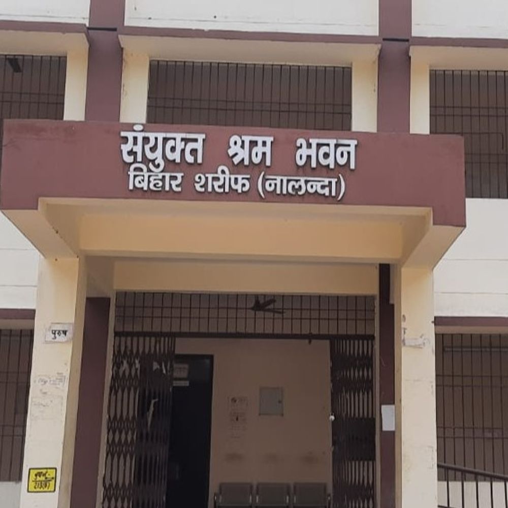 बिहारशरीफ में 26 मई को लगेगा जॉब कैंप:युवाओं के लिए सुनहरा अवसर, प्राइवेट कंपनी में 200 पदों पर होगी भर्ती; 25 हजार तक मिलेगी सैलरी