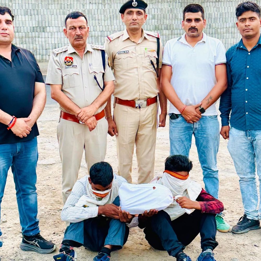 हिसार CIA ने पकड़े झारखंड के 2 नशा तस्कर:अंतर्राज्यीय गिरोह का पर्दाफाश, लाखों की अफीम लेकर घूम रहे थे