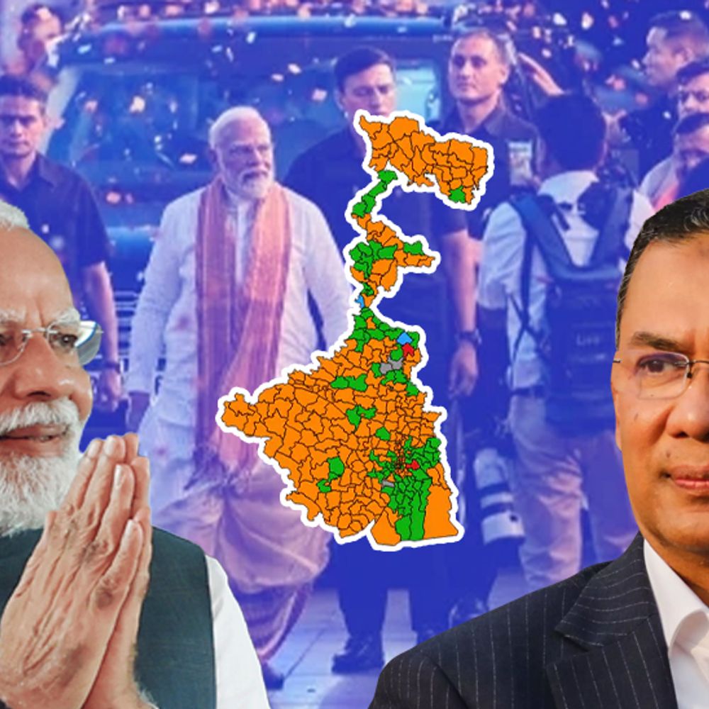 बंगाल में BJP जीती तो बांग्लादेश में सत्ताधारी पार्टी खुश:कहा- रिश्ते मजबूत होंगे, ममता बनर्जी की वजह से तिस्ता नदी समझौता नहीं हो पाया