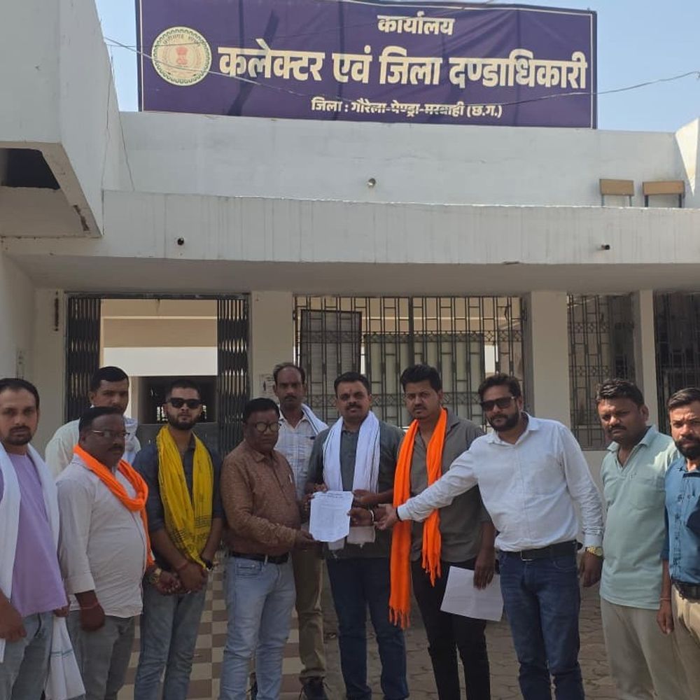बकरीद से पहले गौ-तस्करी रोकने की मांग:GPM में विहिप ने प्रशासन को सौंपा आवेदन, सख्त कार्रवाई की मांग की