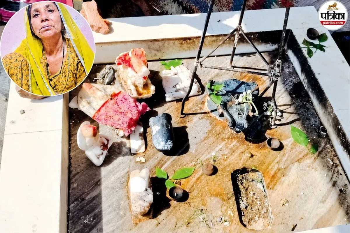 सीकर: आखिर क्यों एक महिला ने तोड़ी शिव परिवार की मूर्तियां? वजह जानकर आपकी आंखें भी भर आएंगी