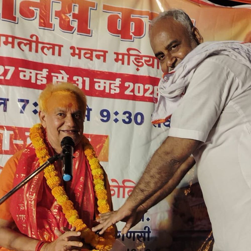 डॉ. मदन मोहन मिश्र ने सत्कर्म, संघर्ष टालने का दिया:जौनपुर में मानस सम्मेलन के विसर्जन दिवस पर व्यक्त किए विचार