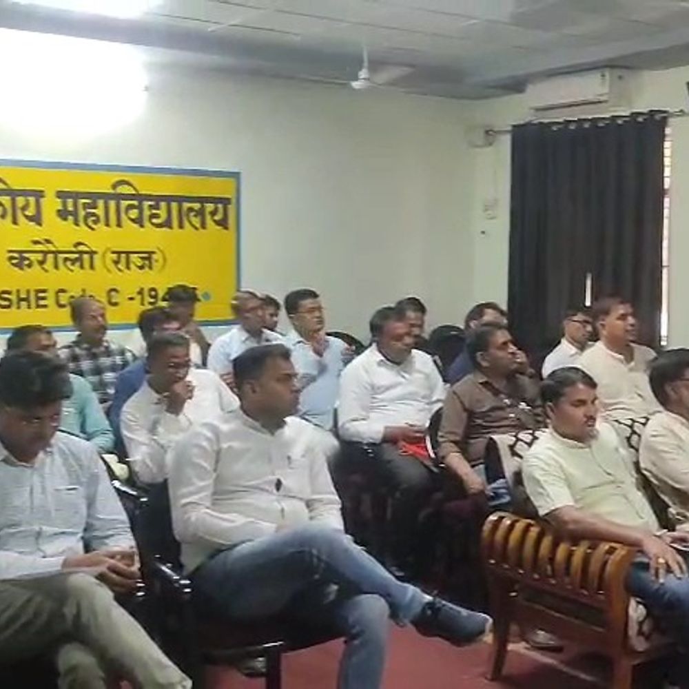 करौली में 25 सेंटरों पर कल होगी प्री-डीएलएड परीक्षा:2 पारियों में होगा एग्जाम, 16 हजार से ज्यादा स्टूडेंट्स रजिस्टर्ड