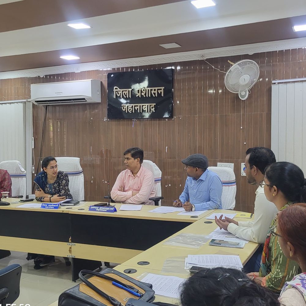 जहानाबाद में सहकारिता विकास को लेकर डीसीडीसी की बैठक:15 पंचायतों में दुग्ध समितियों के गठन का आदेश, आत्मनिर्भर्ता को बढ़ाना उद्देश्य