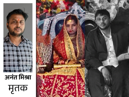 ‘ये सिर्फ हादसा नहीं बल्कि हत्या का मामला है’:दरभंगा में युवक की मौत पर लोग बोले, घर से 100 मीटर दूर नाले में गिरा था