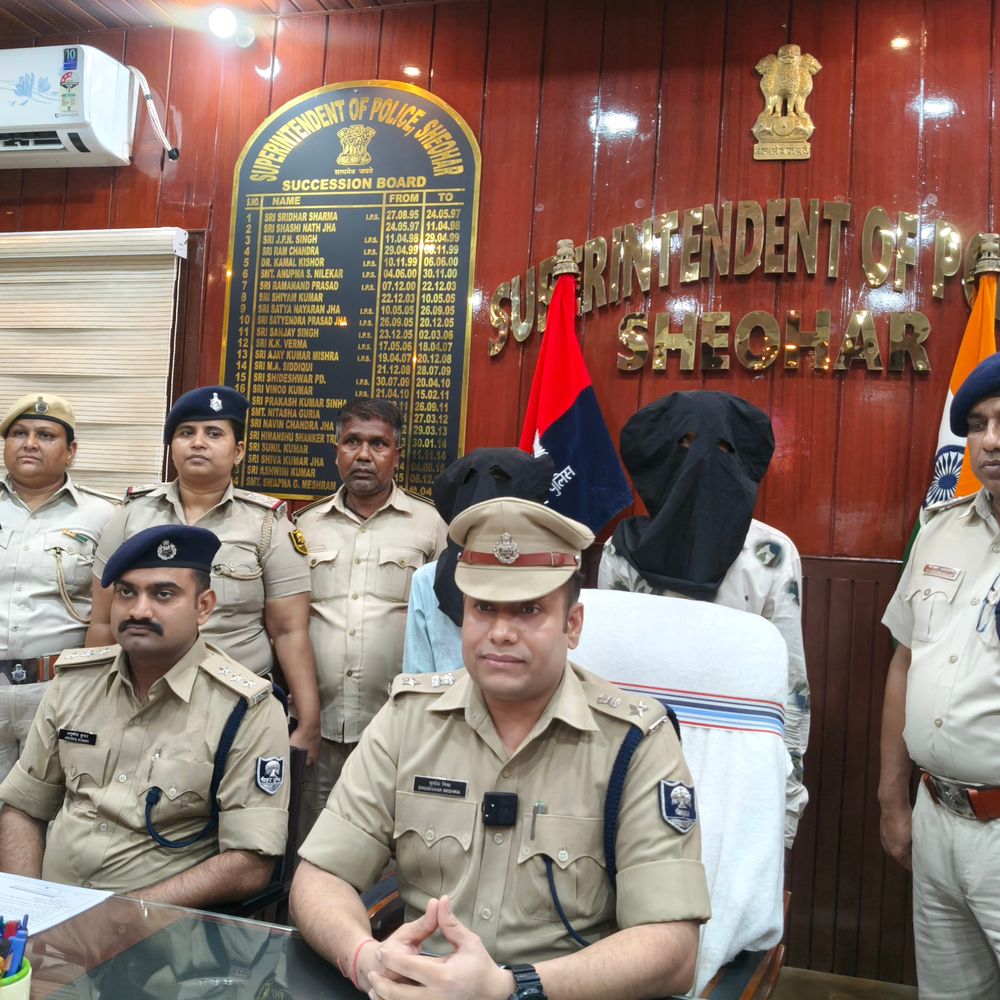 शिवहर में 7 वर्षीय बच्ची से दुष्कर्म का आरोप:घटनास्थल से अंडरगारमेंट और बेडशीट मिले, चाचा-पड़ोसी अरेस्ट; FIR दर्ज