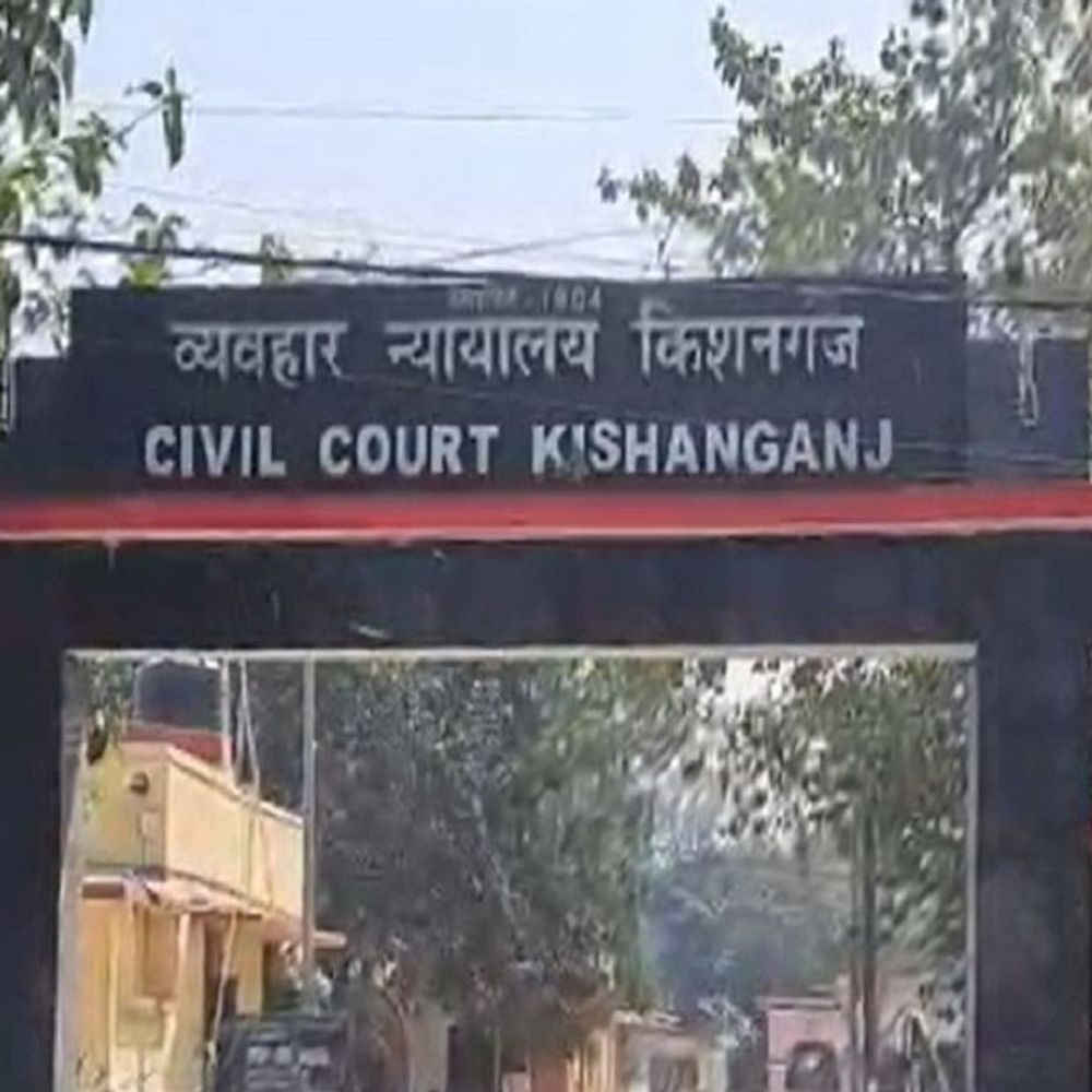 ट्रैफिक चालान में मिलेगी राहत:किशनगंज में 9 मई को लगेगी राष्ट्रीय लोक अदालत,आपसी सहमति से होने वाले फैसले अंतिम