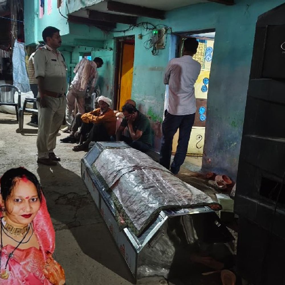 दष्टौन में देवर की गोली से भाभी की मौत:पति-देवर ने लाश को फ्रीजर में छुपाया, गुपचुप अंतिम संस्कार की थी तैयारी, पुलिस ने दबोचा