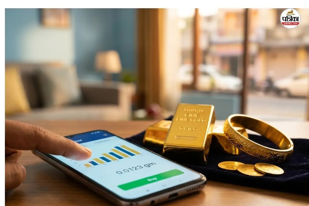 Gold Investment: सिर्फ 10 रुपए में भी घर बैठे खरीद सकते हैं Digital Gold, जानें निवेश का पूरा तरीका और टैक्स नियम