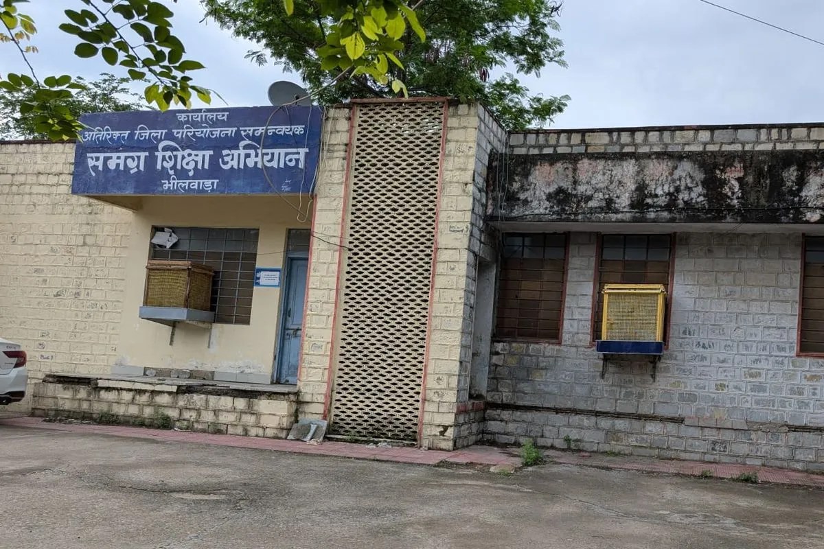 साहब! मीटिंग तो हर माह होती है, फिर शैक्षिक रैंकिंग में भीलवाड़ा क्यों पिछड़ रहा