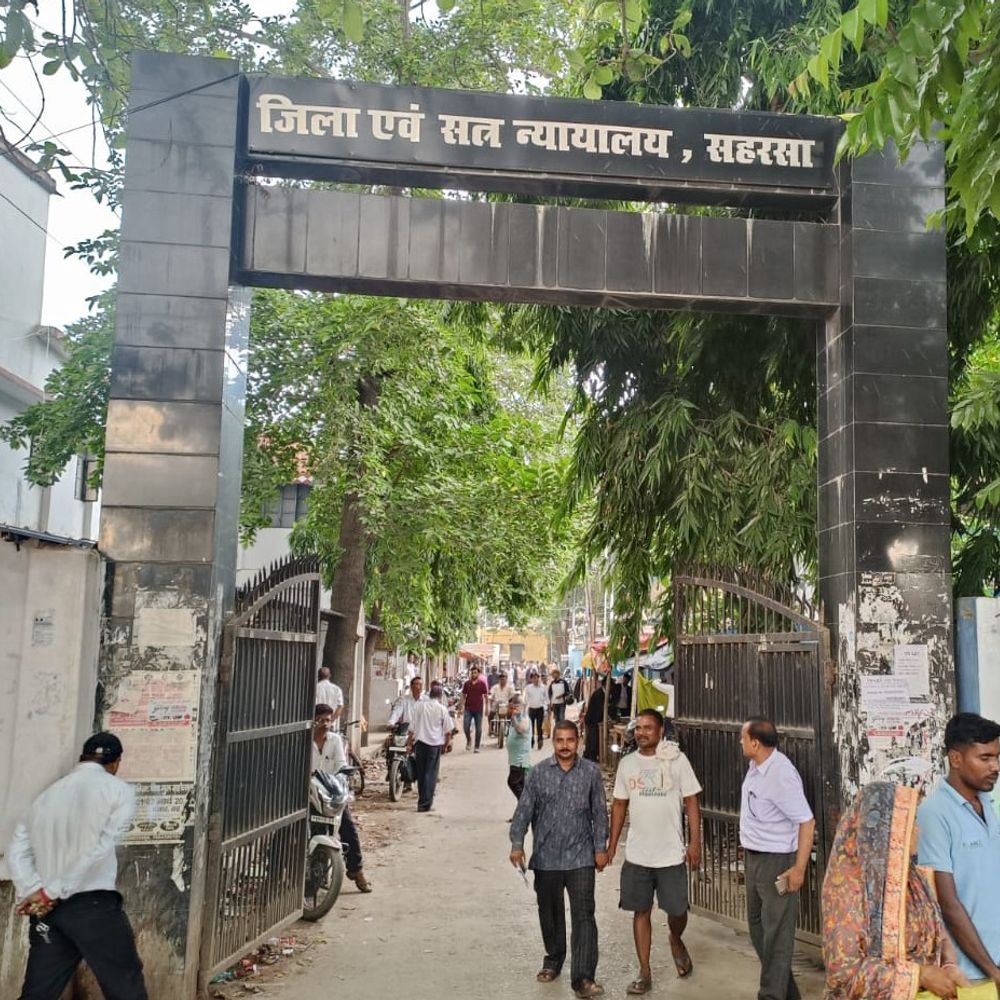 13 साल पुराने हत्या मामले में आरोपी को उम्रकैद:सहरसा कोर्ट ने कृष्ण कुमार सिंह को सुनाई सजा, 25 हजार जुर्माना
