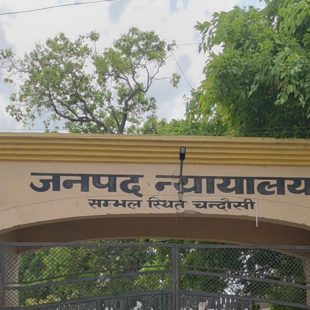 नाबालिग से दुष्कर्म के आरोपी को 10 साल की जेल:संभल पॉक्सो कोर्ट ने सुनाया फैसला, 28 हजार रुपए का जुर्माना भी लगाया