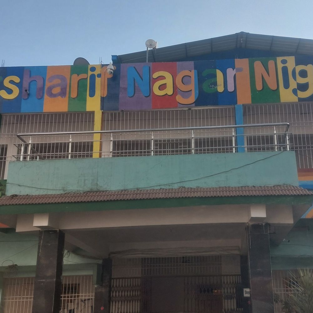नालंदा के 15 नगर निकायों में आज होगी वोटिंग:जातीय समीकरणों को साधने की पूरी कोशिश की; पद के समान बैलेट पेपर मिलेंगे