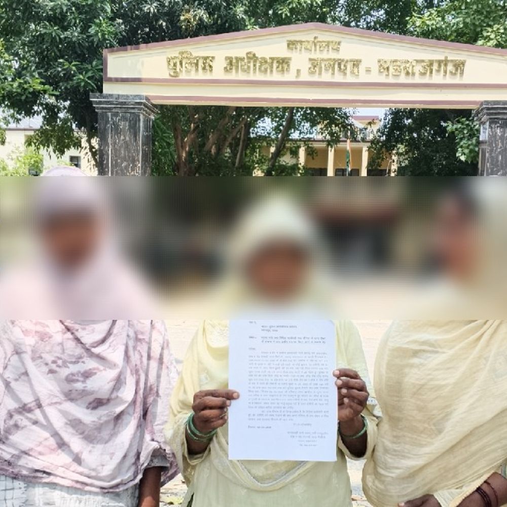महराजगंज में युवक की संदिग्ध मौत का मामला:पत्नी ने लगाया हत्या का आरोप, एसपी कार्यालय पहुंची