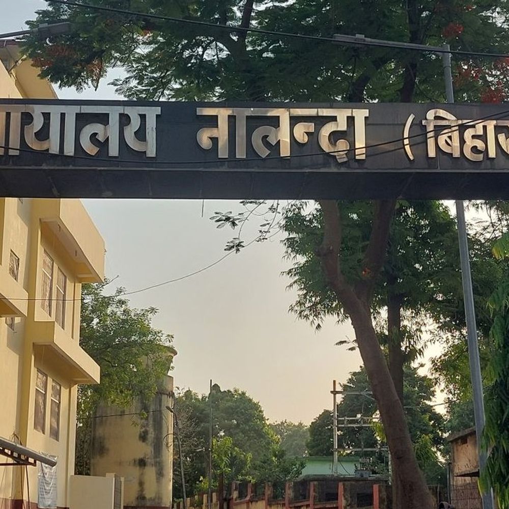 बिहार शरीफ कोर्ट का फैसला, हत्या के आरोपी को उम्रकैद:20 हजार का लगा जुर्माना, मोबाइल लूट का विरोध करने पर CRPF जवान का मर्डर किया था