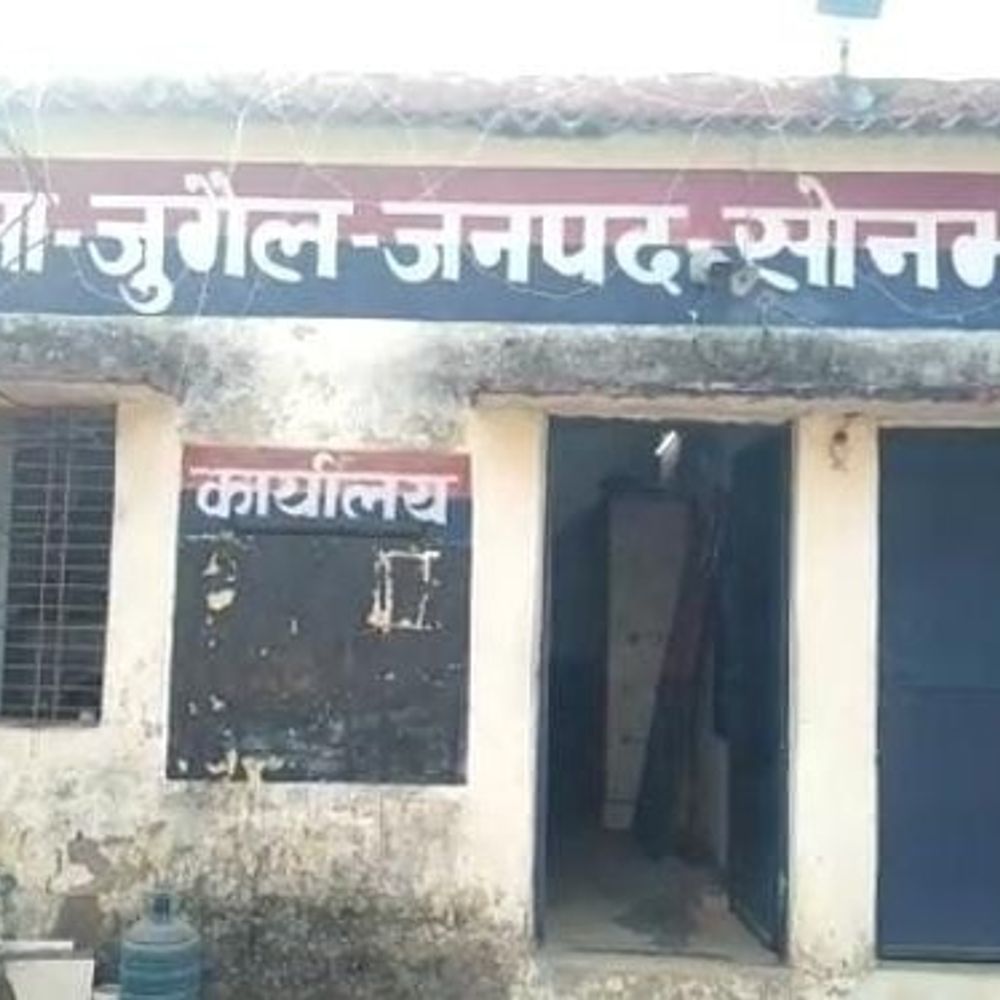 बड़ी मां की हत्या में भतीजे की उम्रकैद:सोनभद्र कोर्ट ने सुनाई सजा, पत्थर से सिर पर हमला कर की थी हत्या