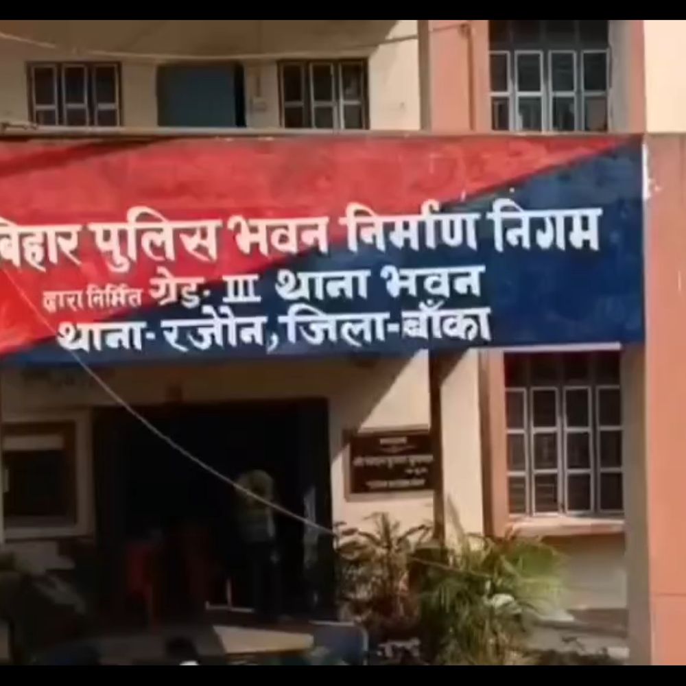 बांका में बहियार में मिला वृद्ध का शव:चारा लाने खेत की ओर गए थे, परिजनों ने नहीं कराया पोस्टमार्टम