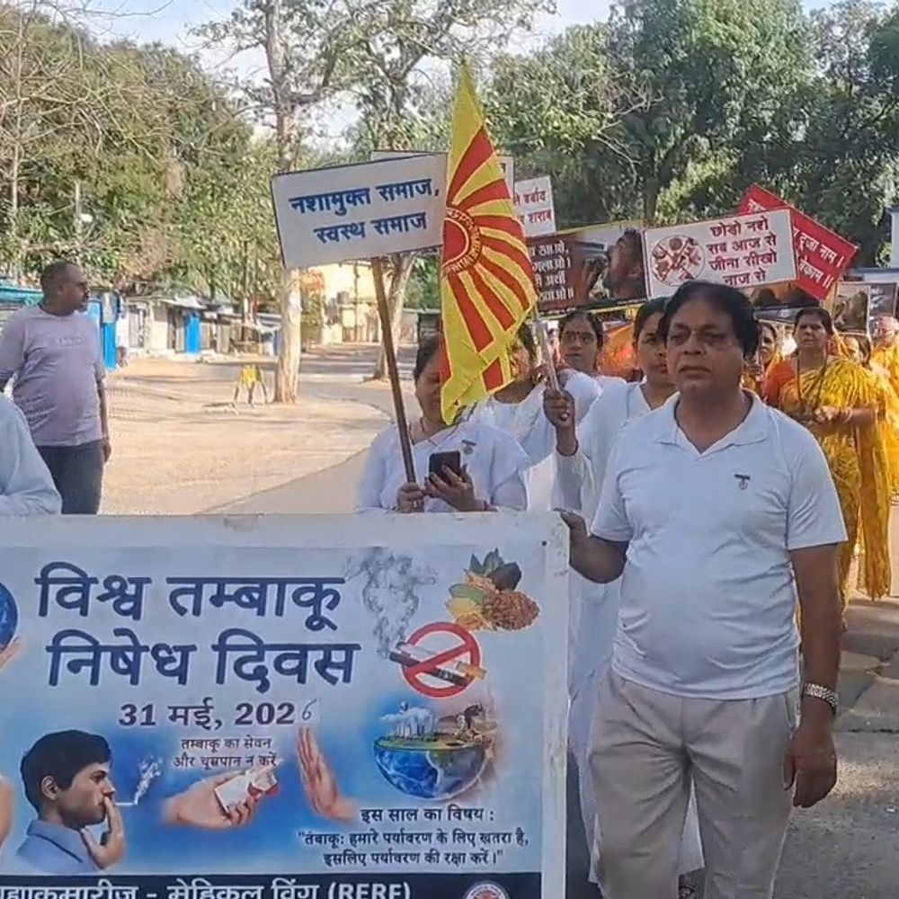 विश्व तम्बाकू निषेध दिवस: मंडला में जागरूकता रैली:नशा मुक्ति का संदेश दिया, सामाजिक संगठनों ने निभाई सक्रिय भागीदारी