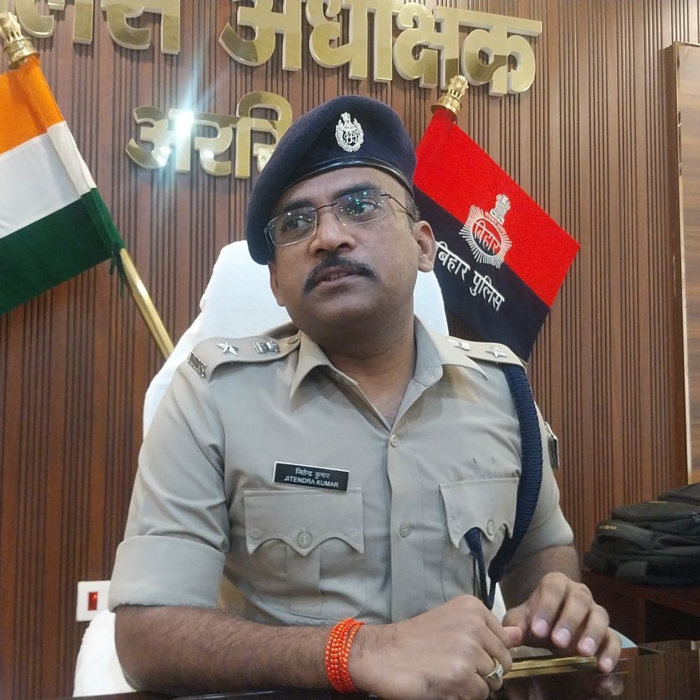 अररिया में 1215 किलो गांजा बरामद:पिकअप वैन-बाइक सहित दो तस्कर अरेस्ट,एनडीपीएस एक्ट में मामला दर्ज