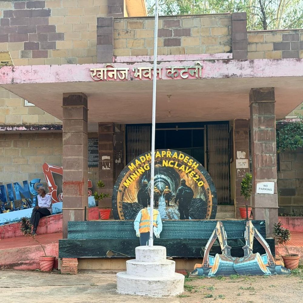 बड़वारा में 50 हेक्टेयर डोलोमाइट ब्लॉक आरक्षित:आदिवासी अंचल में खनन से बढ़ेगा राजस्व, मिलेगा रोजगार; माइनिंग से सड़क में सुधार