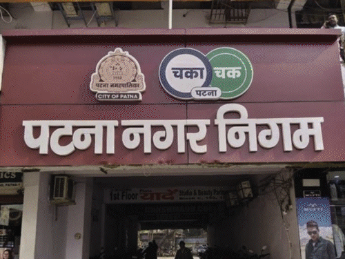 पटना नगर निगम 12 नए टैंकर किराए पर लेगा:7 हजार लीटर वाले टैंकर शहर के चौक-चौराहों पर रहेंगे, पेयजल व्यवस्था होगी मजबूत