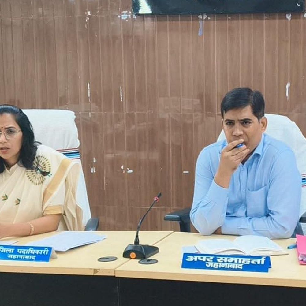 मंडई वीयर परियोजना की डीएम ने की समीक्षा:781 रैयतों को 37.33 करोड़ का हुआ भुगतान, बाकी मामले जल्द निपटाने का निर्देश
