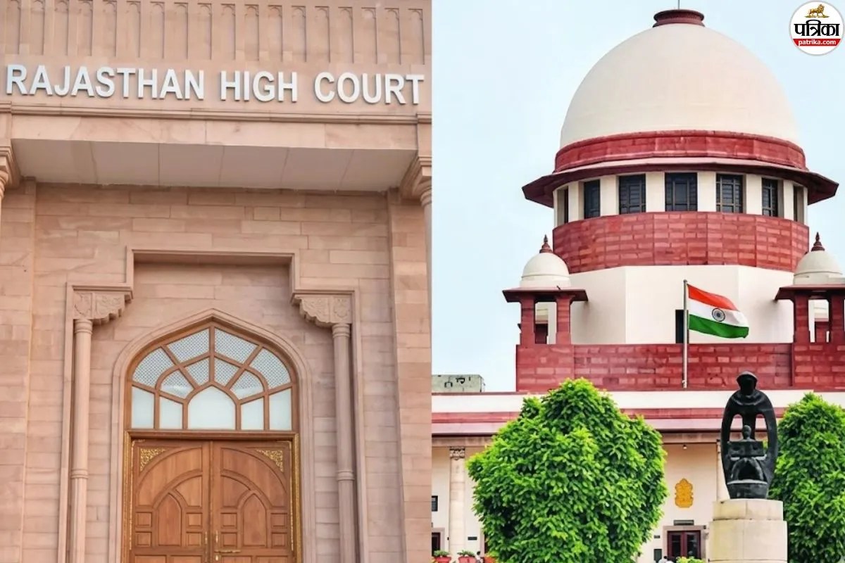 सुप्रीम कोर्ट ने राजस्थान हाईकोर्ट का आदेश रद्द किया, सहायक अभियोजन अधिकारी भर्ती परीक्षा से जुड़ा मामला