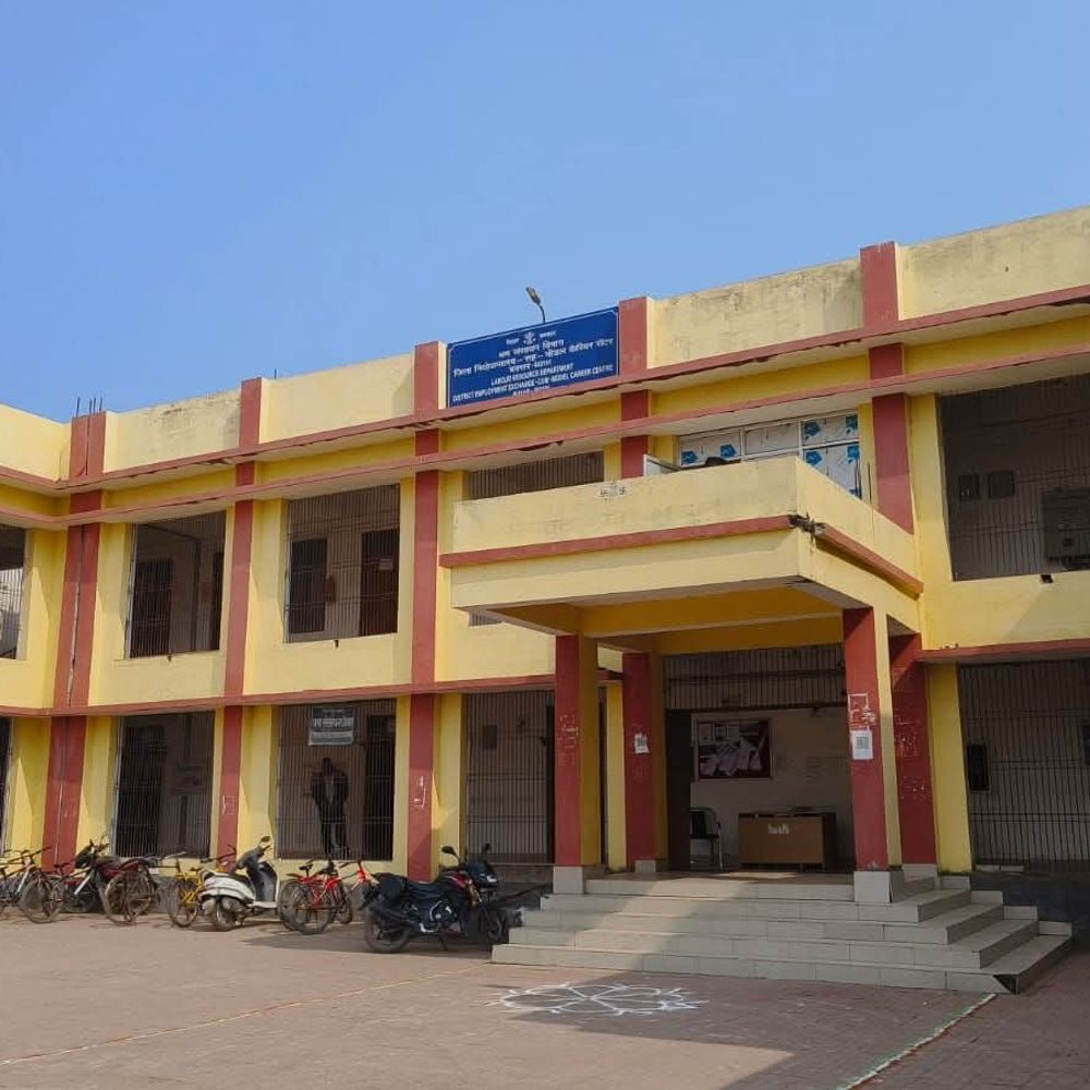 बक्सर में 19 मई को लगेगा रोजगार मेला:750 से अधिक पदों पर भर्ती का मौका