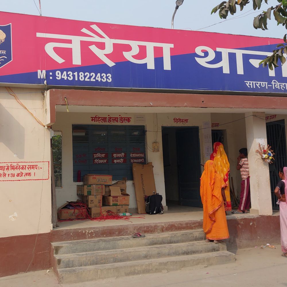 तरैया में आर्केस्ट्रा ठिकानों पर छापा, 8 लड़कियां रेस्क्यू:पुलिस ने दो संचालकों को गिरफ्तार किया, पूछताछ जारी