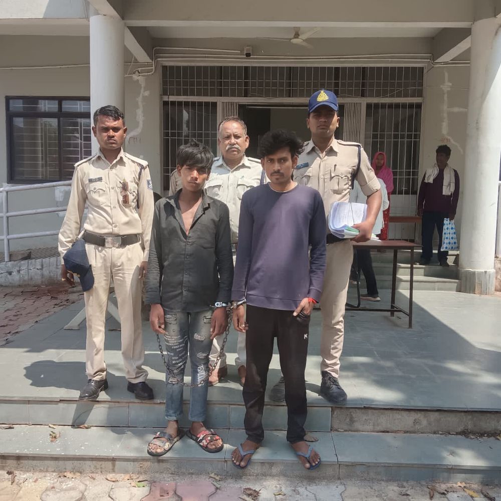 नाबालिग के अपहरण और दुष्कर्म का आरोपी गिरफ्तार:पुलिस ने सहयोगी को भी पकड़ा, कोर्ट में पेश कर भेजा जेल