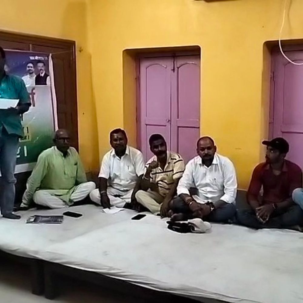 कटिहार में राष्ट्रीय लोक मोर्चा का संगठन विस्तार:सुबोध कुशवाहा निर्विरोध प्रखंड अध्यक्ष चुने गए, सर्टिफिकेट दिया गया
