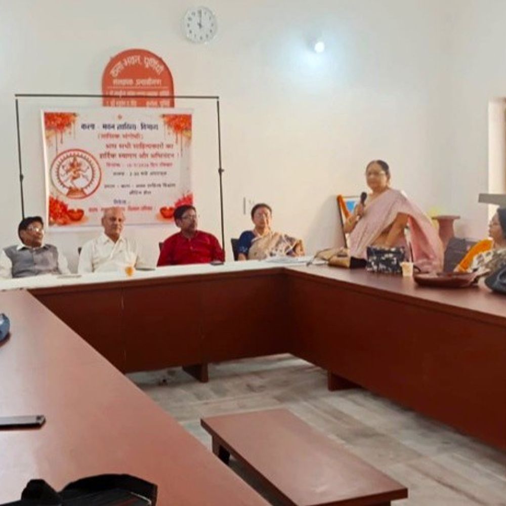 कलाभवन में टैगोर स्मृति व्याख्यान, काव्य गोष्ठी आयोजित:शहर के साहित्यकारों और कलाकारों ने आयोजन को सफल बनाया