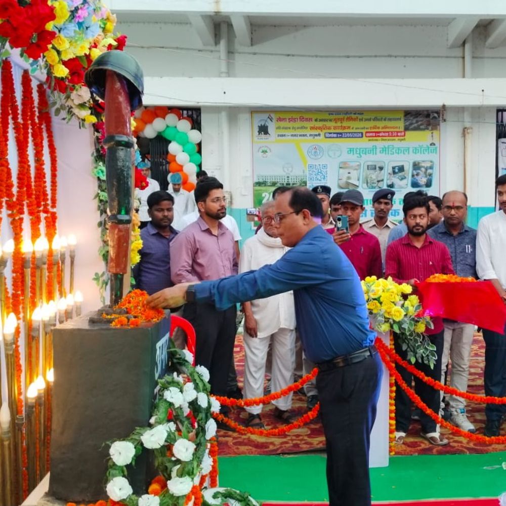 सेना झंडा दिवस पर ‘एक शाम शहीदों के नाम’ कार्यक्रम:लोगों ने देश के वीर शहीदों को श्रद्धांजलि अर्पित की