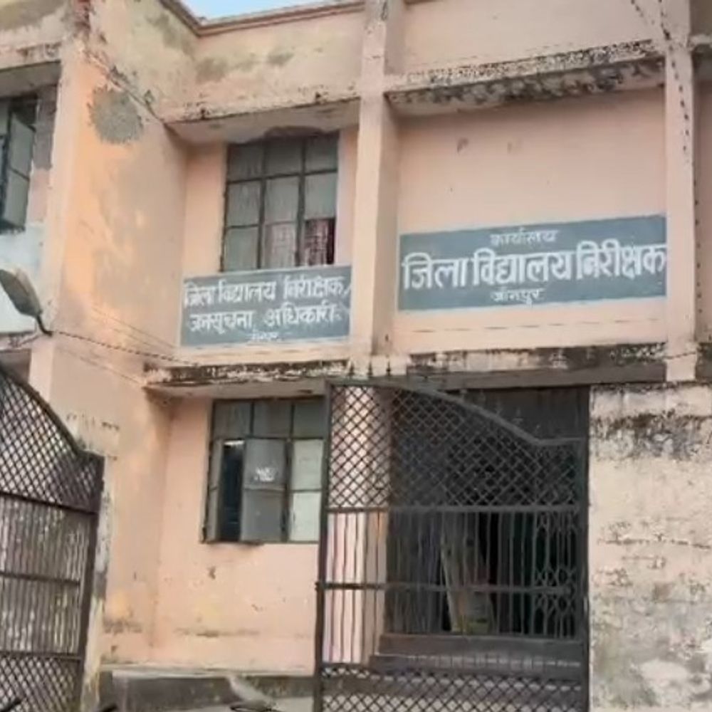 जौनपुर में माध्यमिक शिक्षा परिषद ने बनाया शिकायत प्रकोष्ठ:यूपी बोर्ड परीक्षा परिणाम से संतुष्ट नहीं तो 29 मई तक दर्ज कराएं आपत्ति