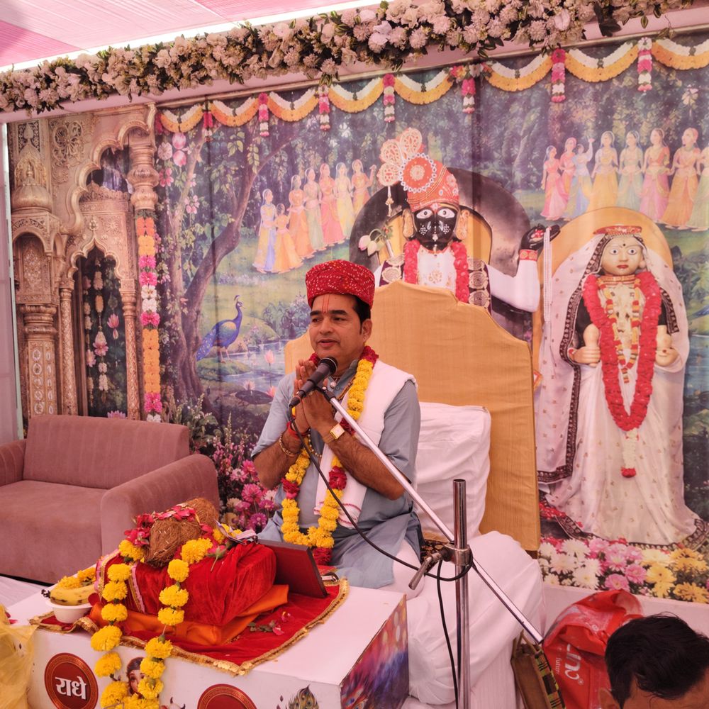 डूंगरपुर श्रीनाथ मंदिर में श्रीमद्भागवत कथा:शिव-पार्वती प्रसंग से अमृतत्व और मोक्ष का मार्ग बताया गया